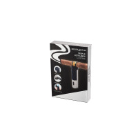 Silver Match Triple Lighter (Deluxe)